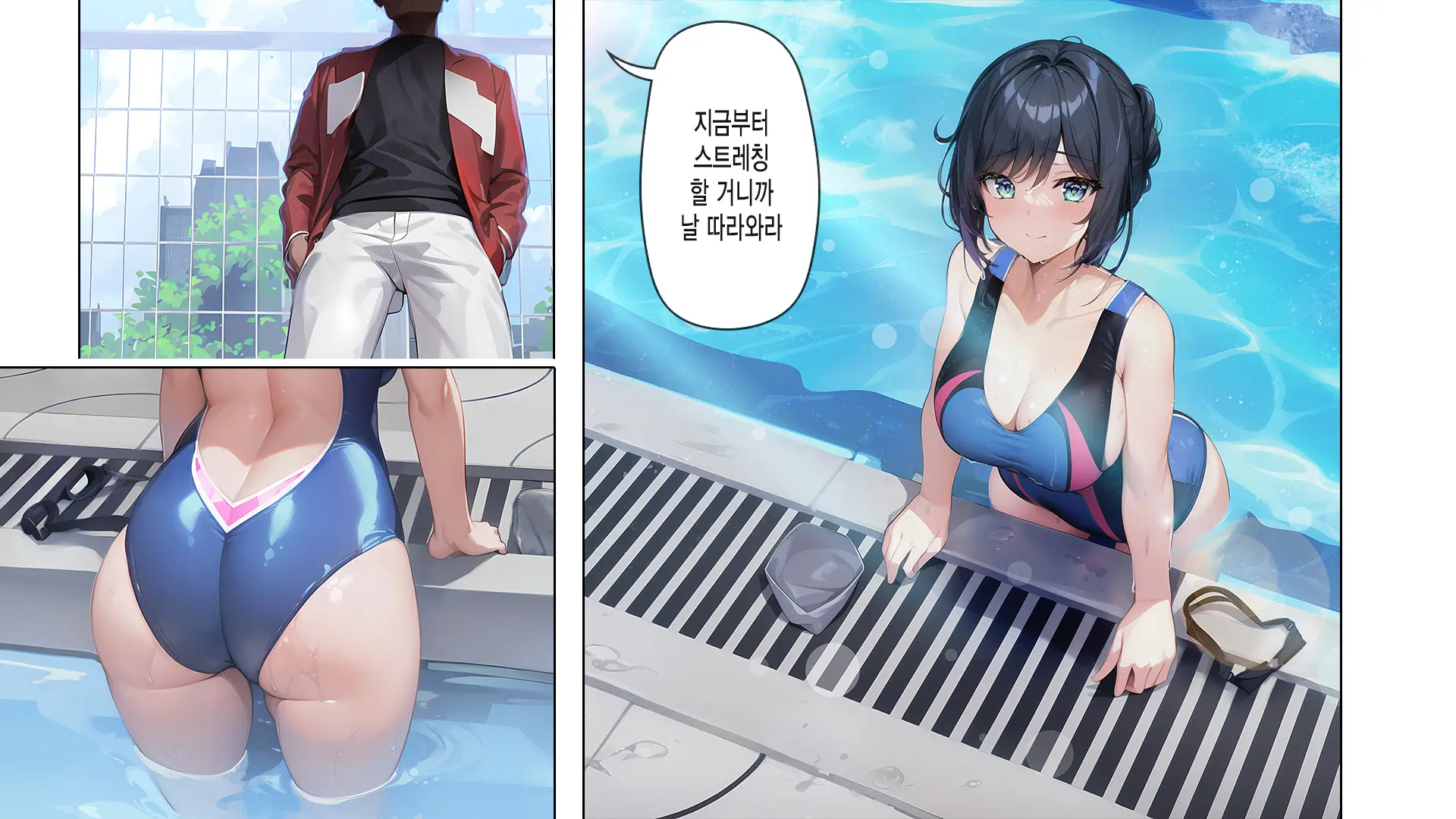 Saimin Appli De Kowasareta Boku No Kanojo -Joushiki Kaihen De Coach No Seidorei- | 최면어플로 망가진 내 여친 -상식개변으로 코치의 성노예-